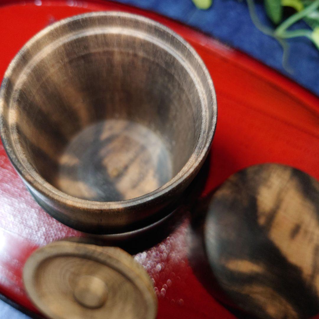 黒柿 茶筒 総黒柿 オマケ 桜皮細工 茶匙
