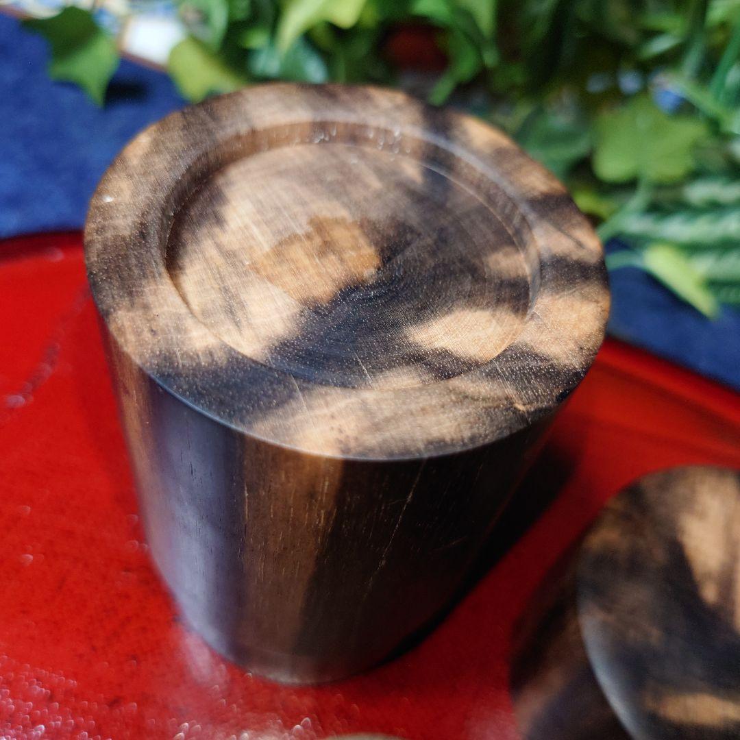 黒柿 茶筒 総黒柿 オマケ 桜皮細工 茶匙