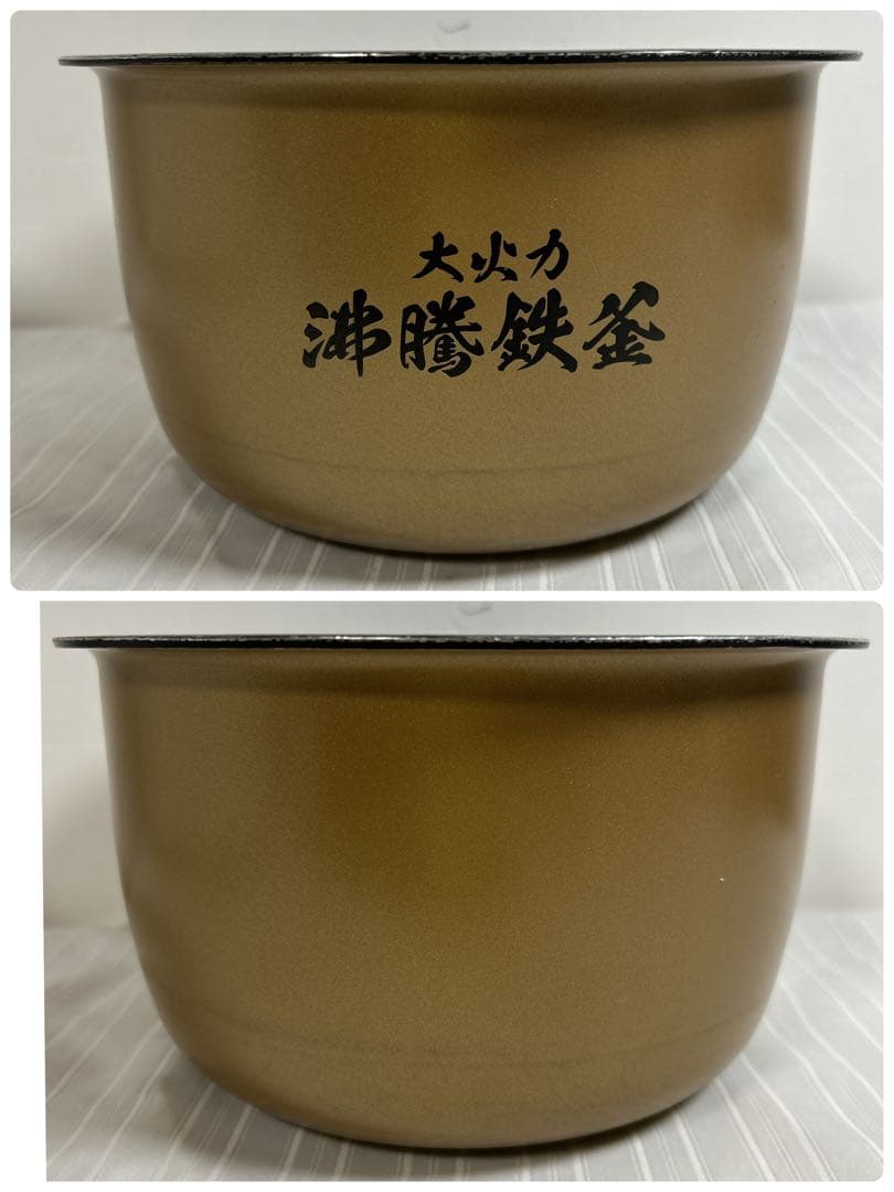 美品！日立 圧力＆スチームIHジャー炊飯器「ふっくら御膳 RZ-TS103M」