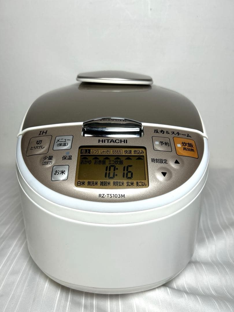 美品！日立 圧力＆スチームIHジャー炊飯器「ふっくら御膳 RZ-TS103M」