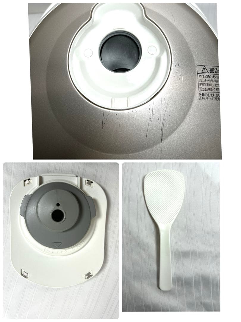 美品！日立 圧力＆スチームIHジャー炊飯器「ふっくら御膳 RZ-TS103M」