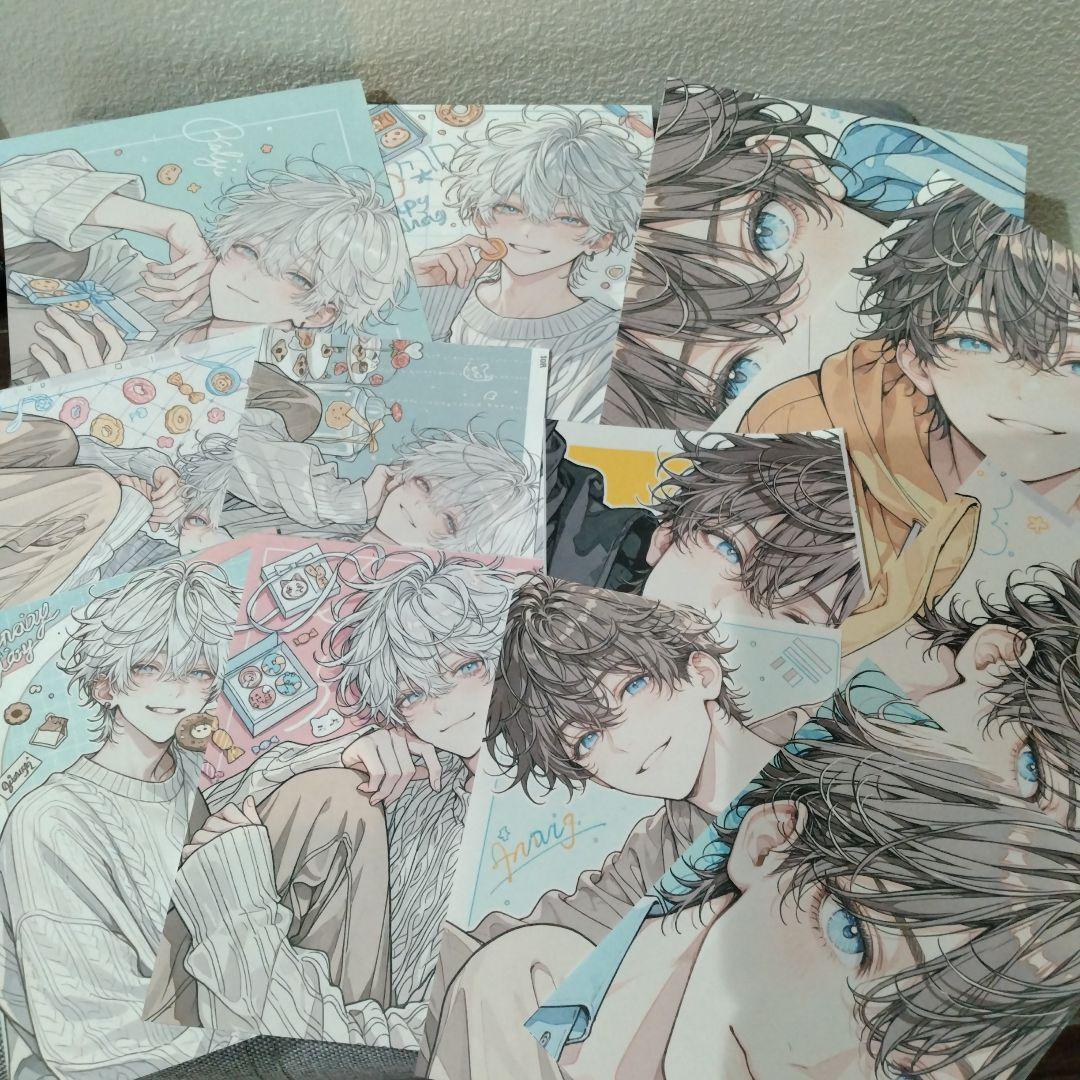 おすそ分けファイル　　6リングバインダーファイル　男の子