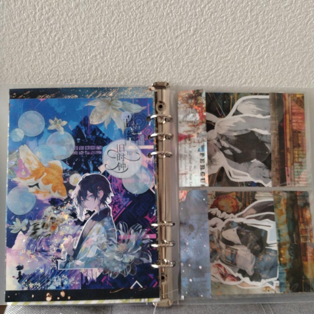 おすそ分けファイル　　6リングバインダーファイル　男の子