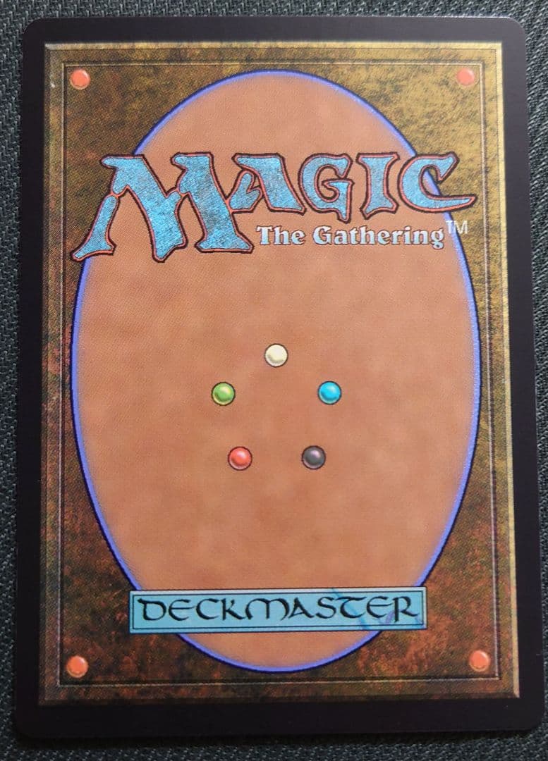 mtg 超稀少 プレブ産 ボーダーレス FOIL 英語 真紅の混沌、カーネイジ