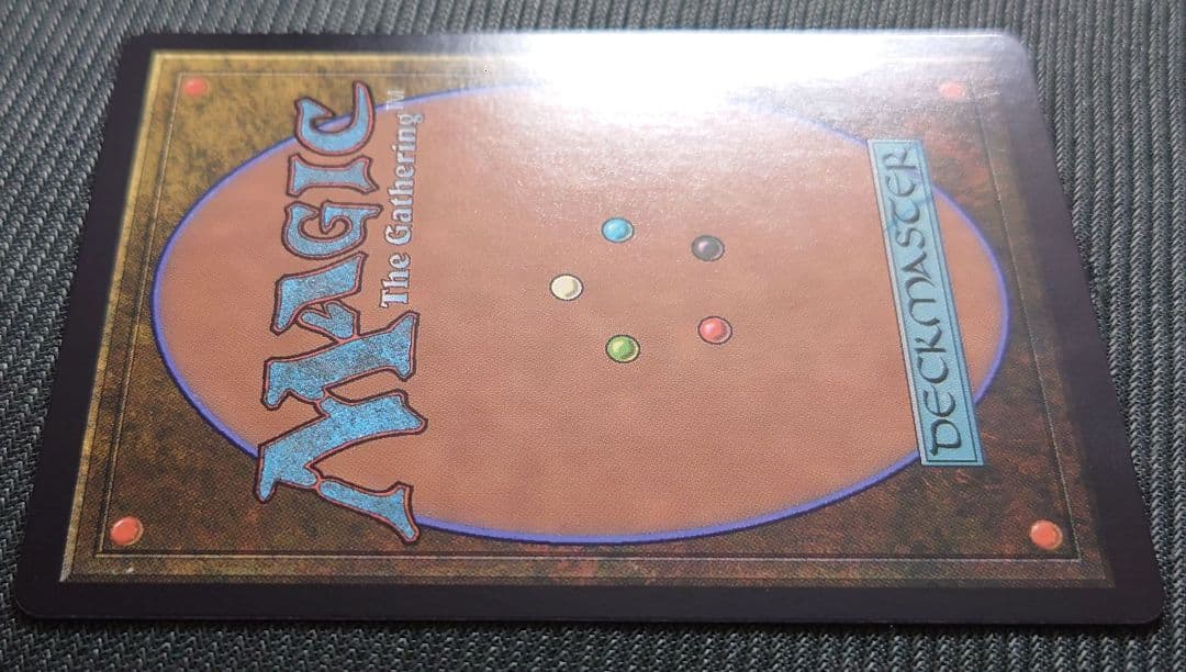 mtg 超稀少 プレブ産 ボーダーレス FOIL 英語 真紅の混沌、カーネイジ