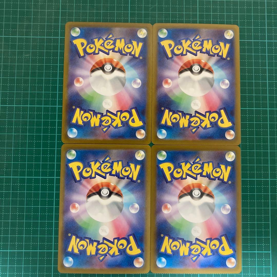 ポケモンカード　ブイズ　まとめ売り