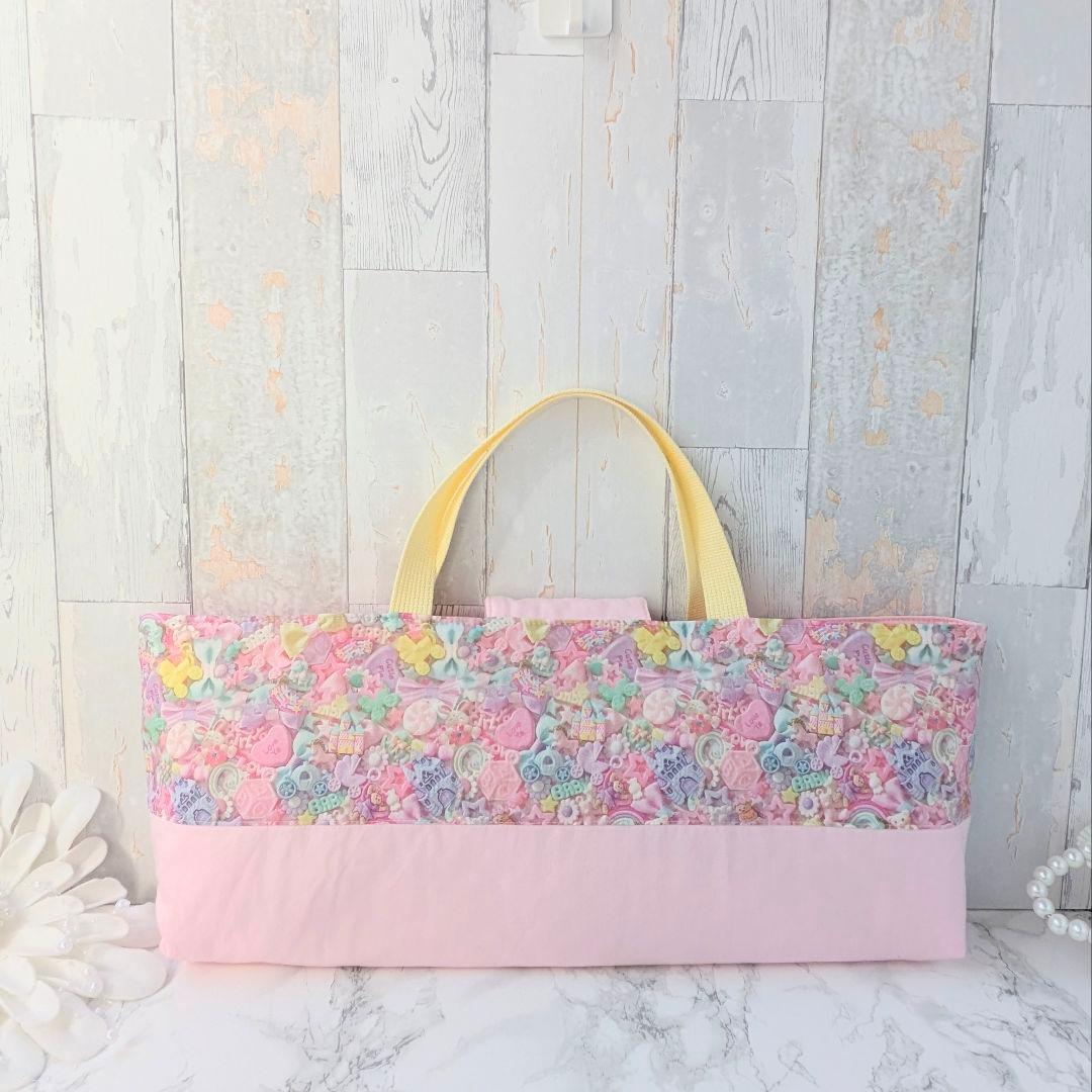 即完売生地✨ピアニカケース 鍵盤ハーモニカバッグ 　シャカシャカ　カラフルパーツ