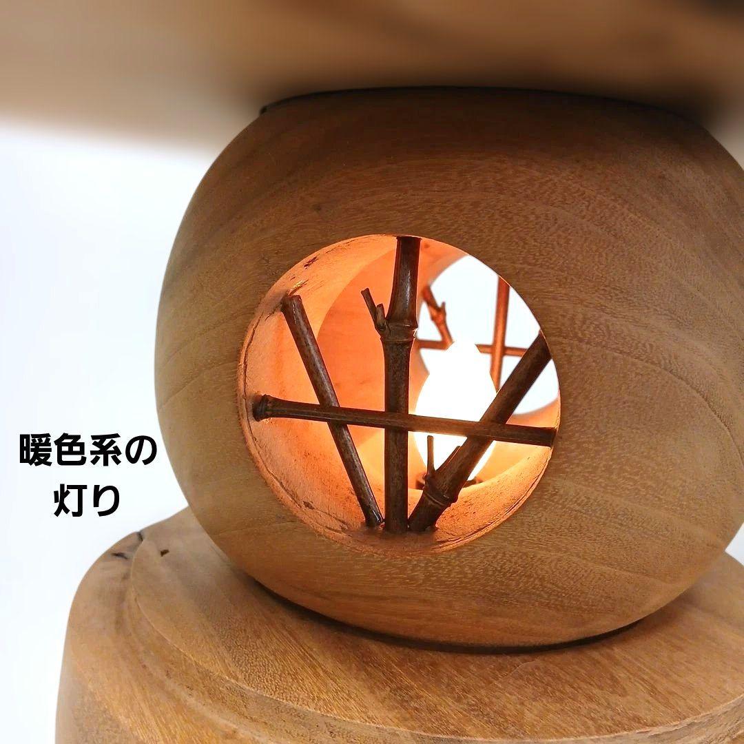 天然木 流木 灯篭 置物 照明 工芸品 インテリア ハンドメイド ヴィンテージ