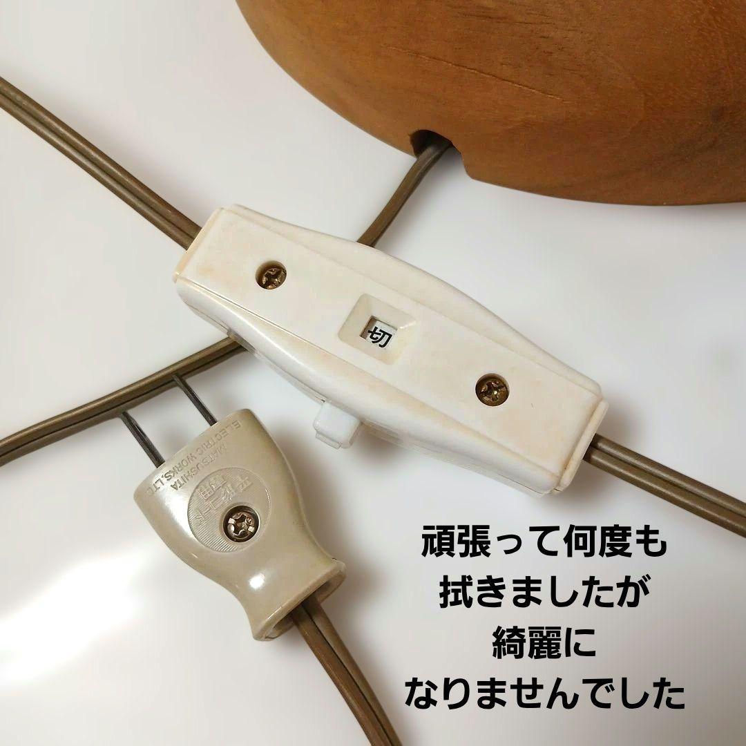 天然木 流木 灯篭 置物 照明 工芸品 インテリア ハンドメイド ヴィンテージ