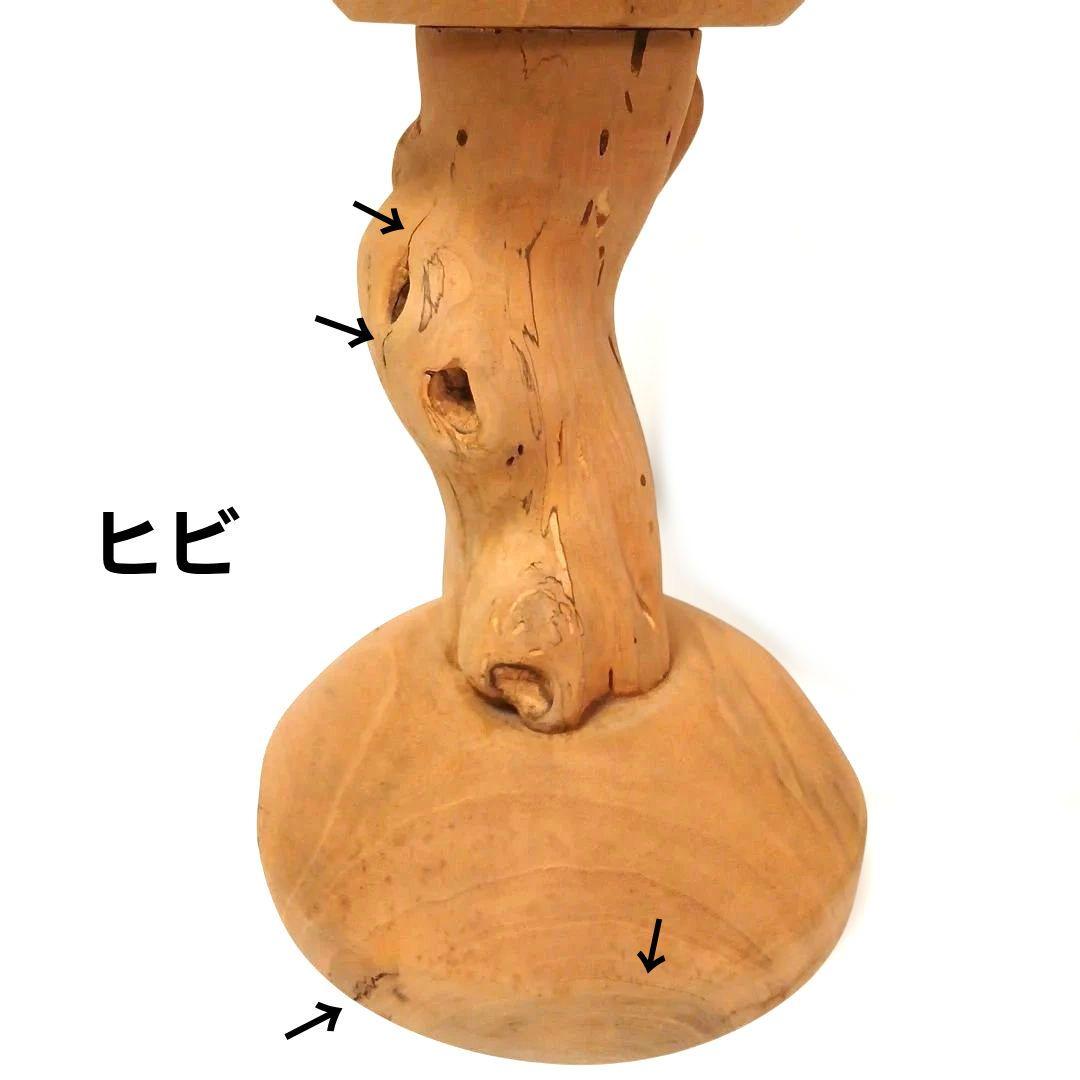 天然木 流木 灯篭 置物 照明 工芸品 インテリア ハンドメイド ヴィンテージ