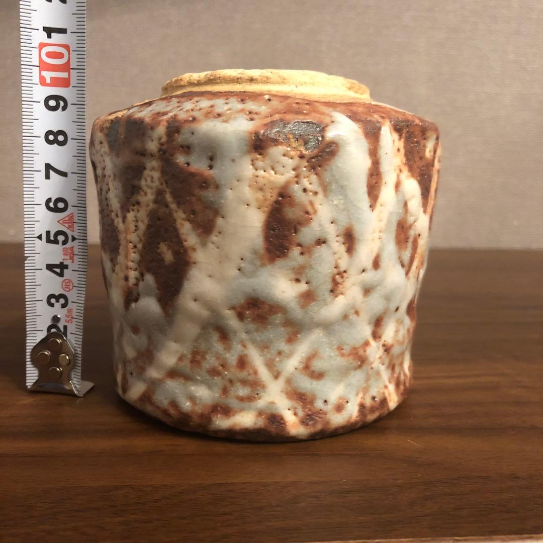 究極の美◼️蔵から釉薬と紋様が凄まじい凄い雰囲気のある抹茶茶碗が出て来た