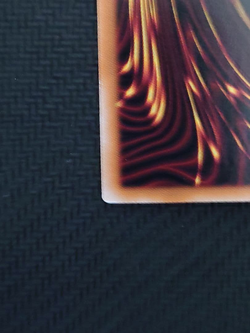 遊戯王 神芸なる知恵の乙女 プリズマ プリシク2枚 アルトメギアノンフィニート