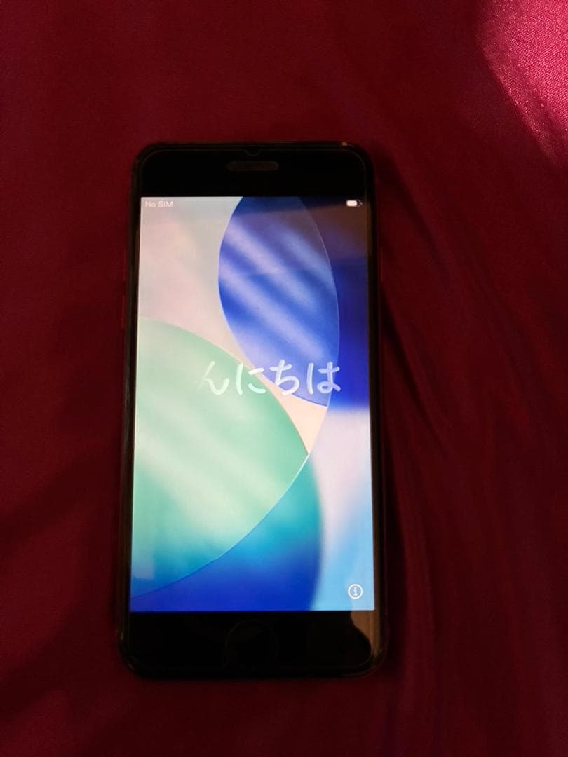 か*と様 iPhone SE 第2世代 128GB (PRODUCT)RED