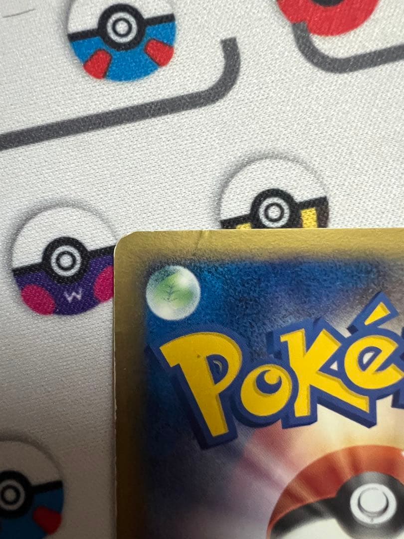 コ*ラ様 レックウザex PROMOポケモンカードプレイヤーズクラブ PLAYプ