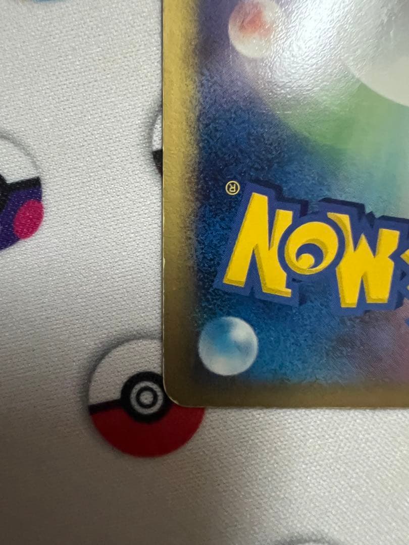 コ*ラ様 レックウザex PROMOポケモンカードプレイヤーズクラブ PLAYプ