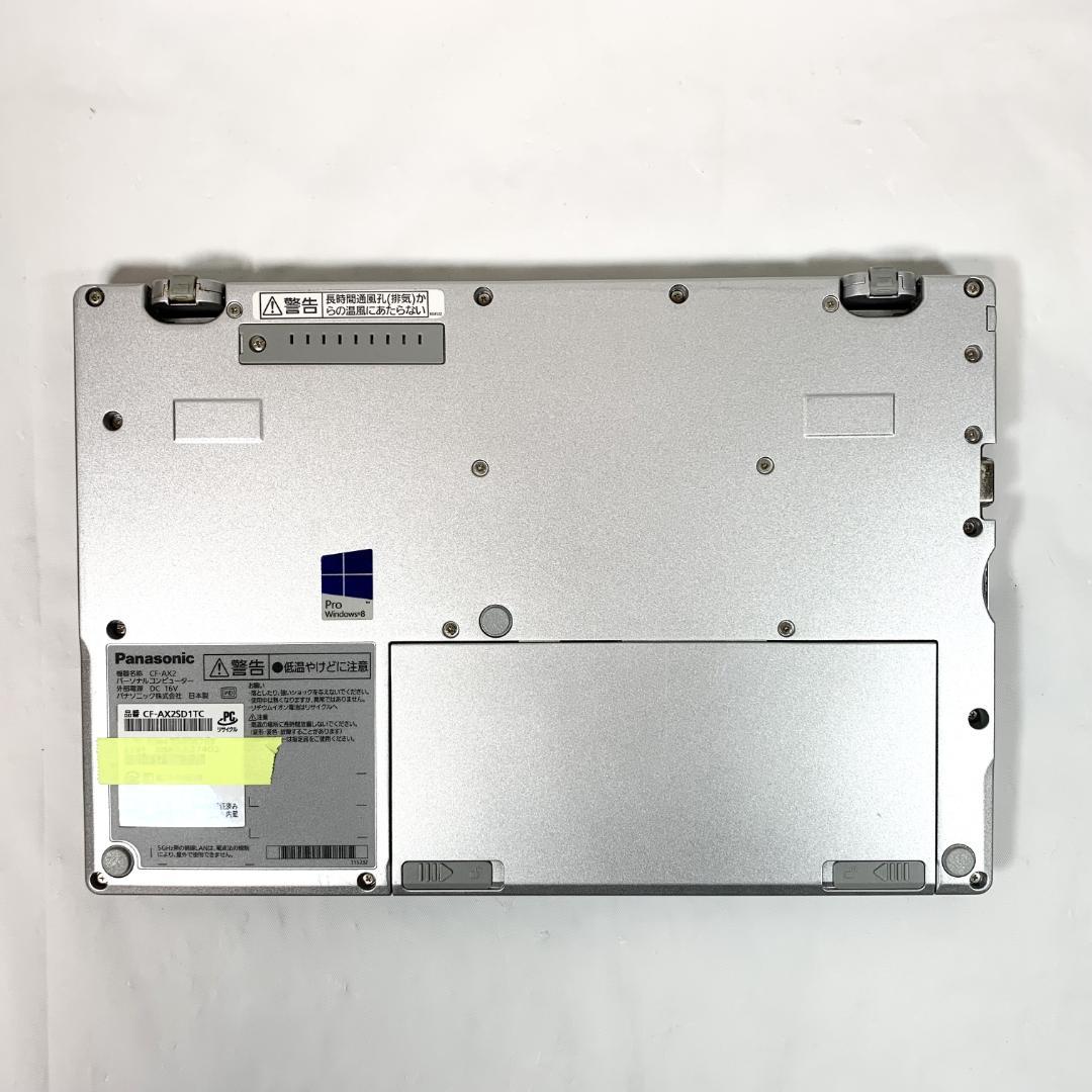 【ツカさま】ノートパソコン　Windows11　Webカメラ／タッチパネル✨