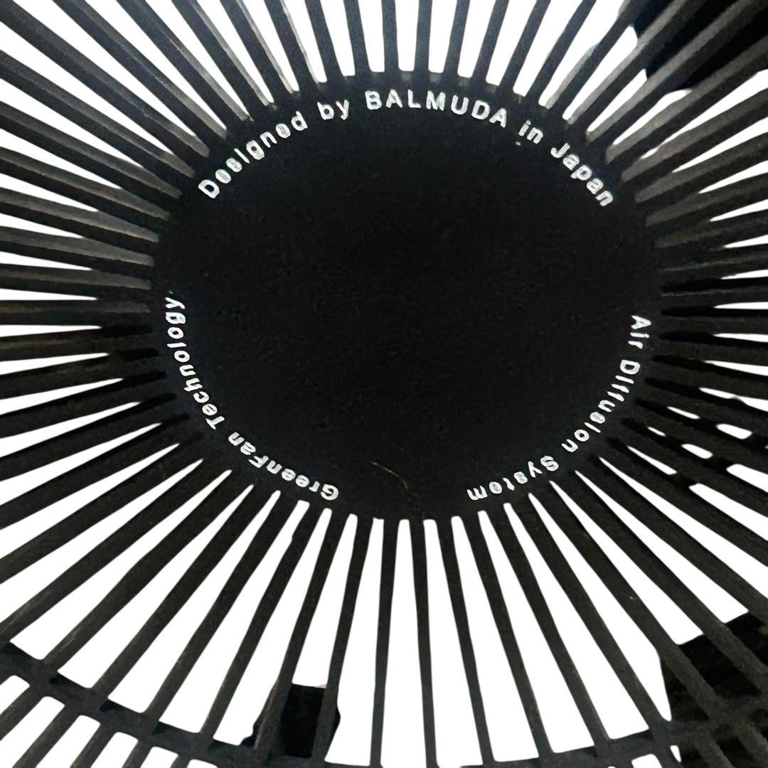 BALMUDA バルミューダ 扇風機 サーキュレーター EGF-3100WK