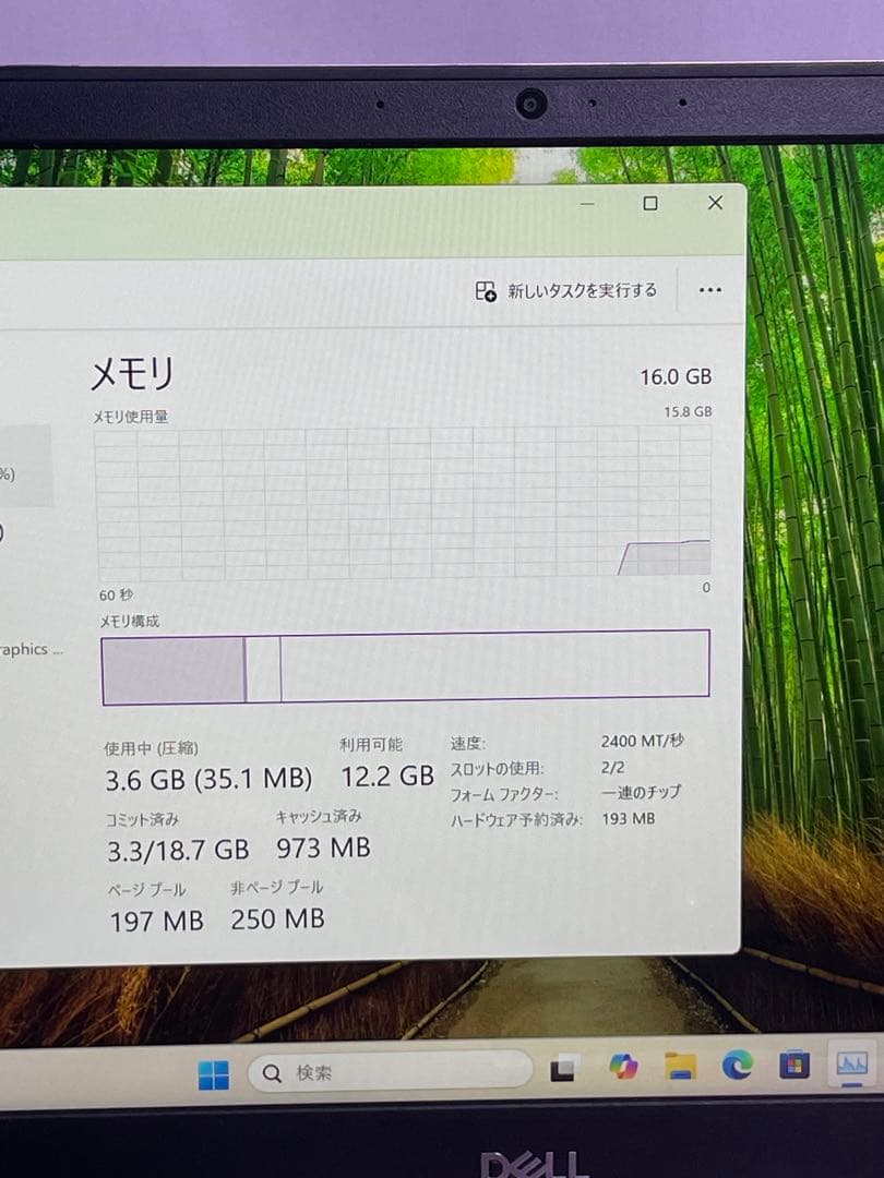 ピンク色 スリムで美しい Dell Inspiron 7380 i7-8565U
