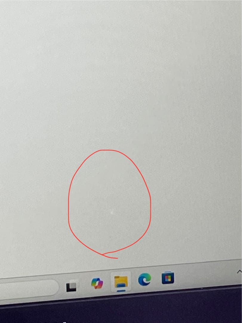 ピンク色 スリムで美しい Dell Inspiron 7380 i7-8565U