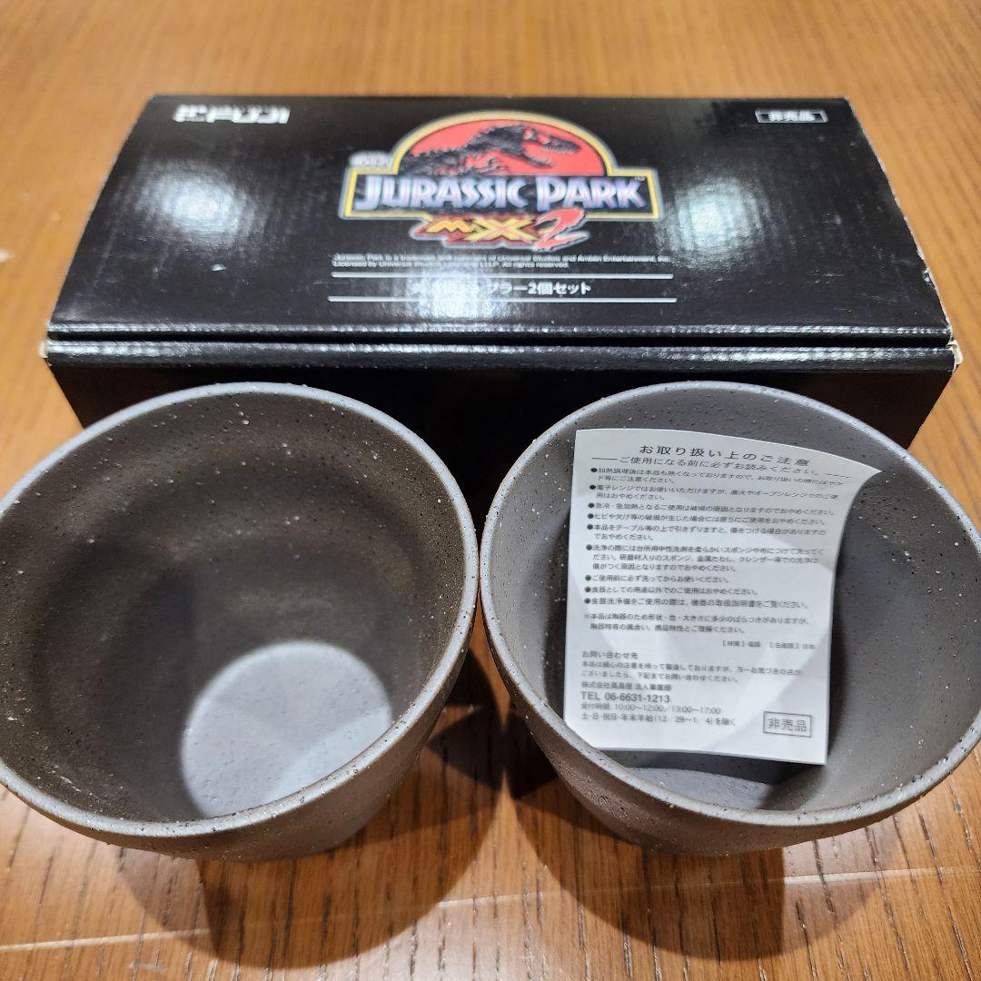 パチンコ　パチスロ　湯呑み　マグカップ　茶碗　新品未使用品　レア品