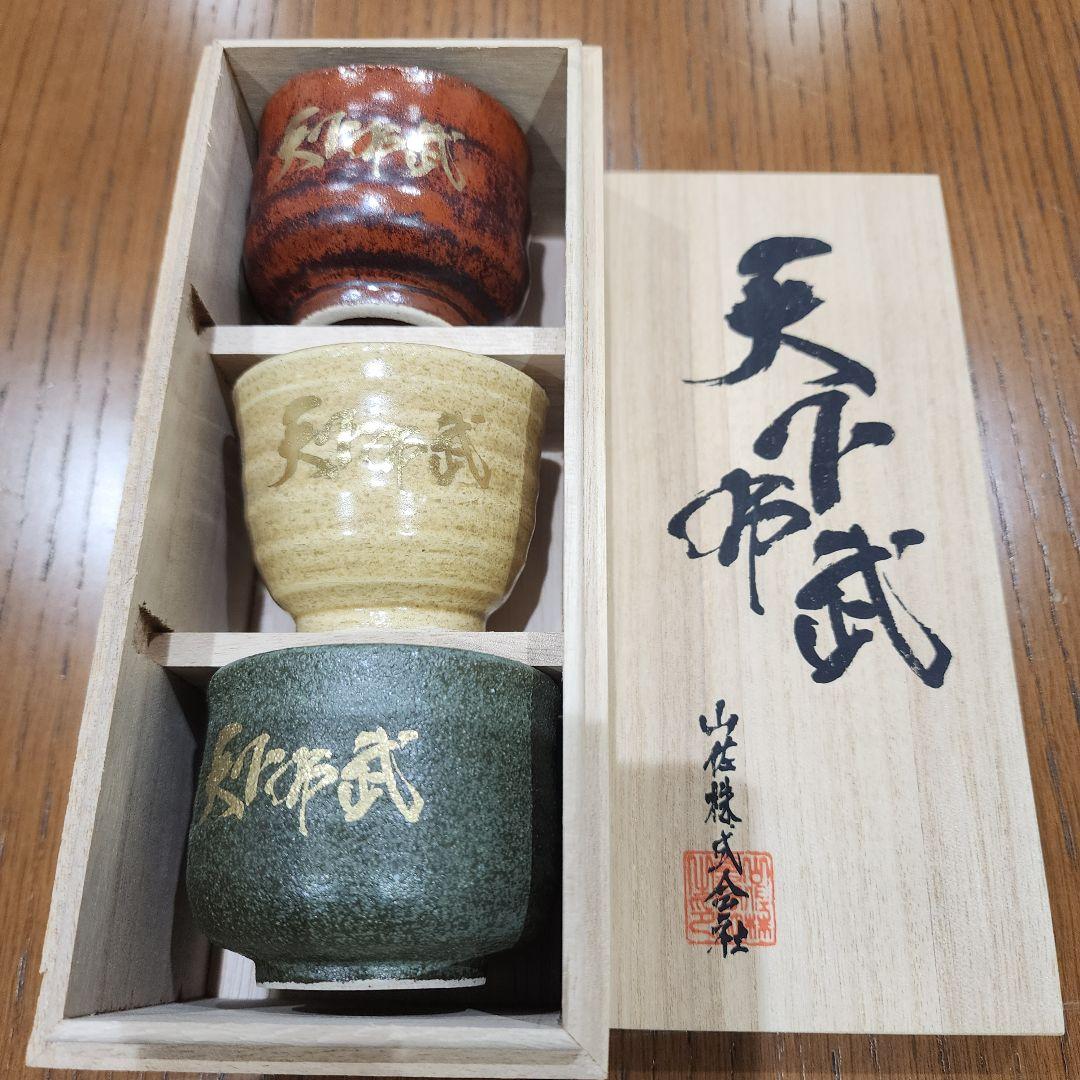 パチンコ　パチスロ　湯呑み　マグカップ　茶碗　新品未使用品　レア品