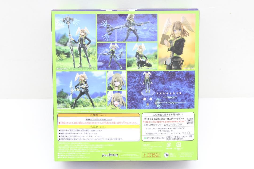 figma ユーニ ゼノブレイド3 未開封 29-MA0816-06