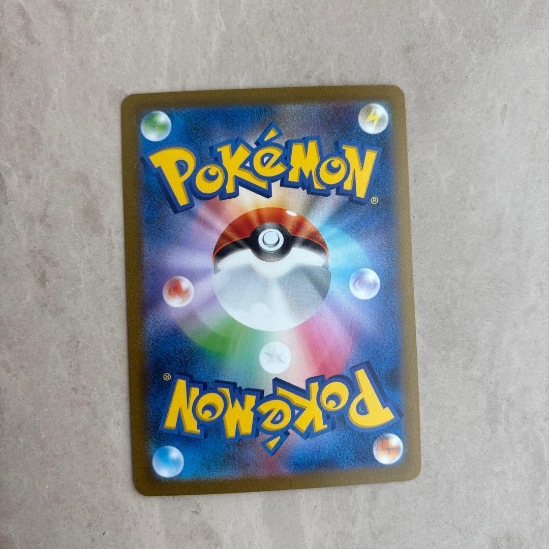 シャワーズ：YU NAGABA × ポケモンカードゲーム PROMO SV-P…