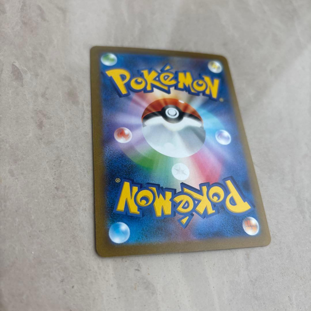 シャワーズ：YU NAGABA × ポケモンカードゲーム PROMO SV-P…