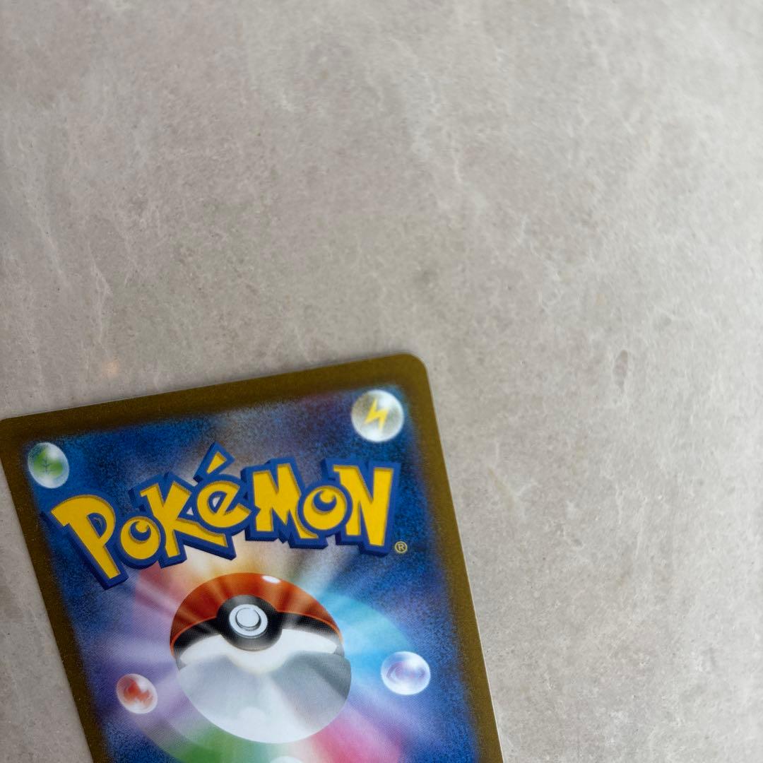 シャワーズ：YU NAGABA × ポケモンカードゲーム PROMO SV-P…