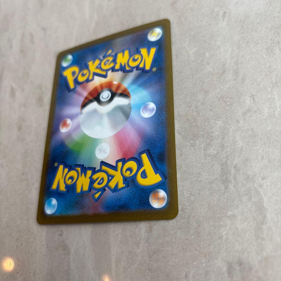 シャワーズ：YU NAGABA × ポケモンカードゲーム PROMO SV-P…