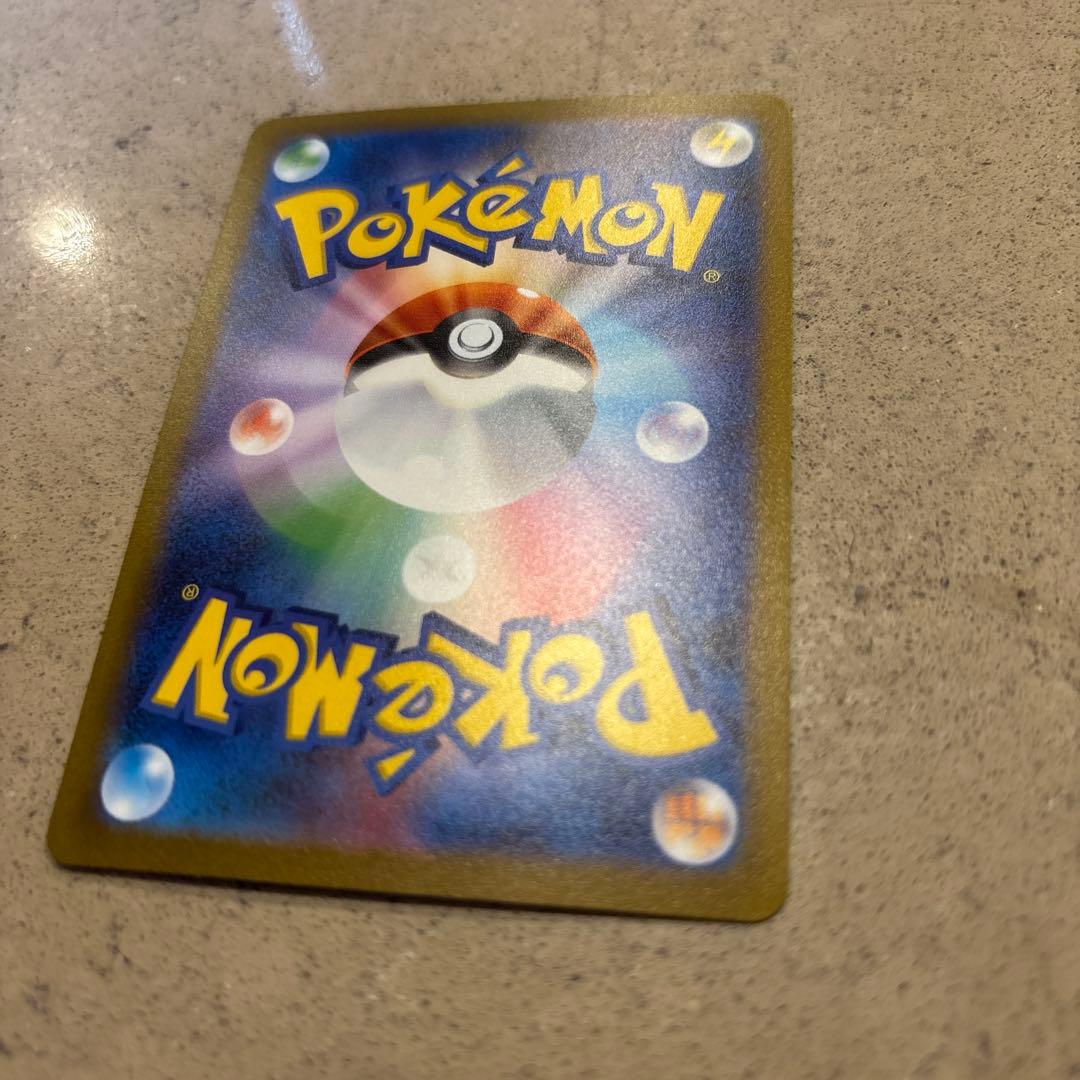 シャワーズ：YU NAGABA × ポケモンカードゲーム PROMO SV-P…