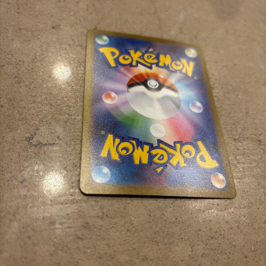 シャワーズ：YU NAGABA × ポケモンカードゲーム PROMO SV-P…