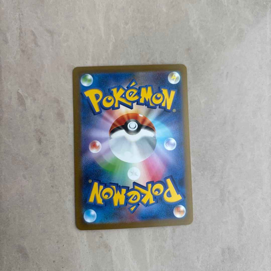 シャワーズ：YU NAGABA × ポケモンカードゲーム PROMO SV-P…