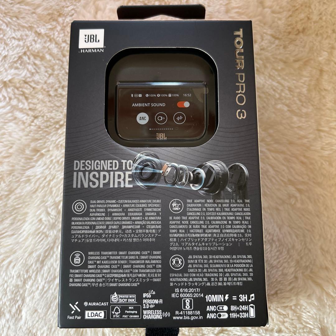 新品　未使用新品　JBL Tour Pro 3 完全ワイヤレスイヤホン
