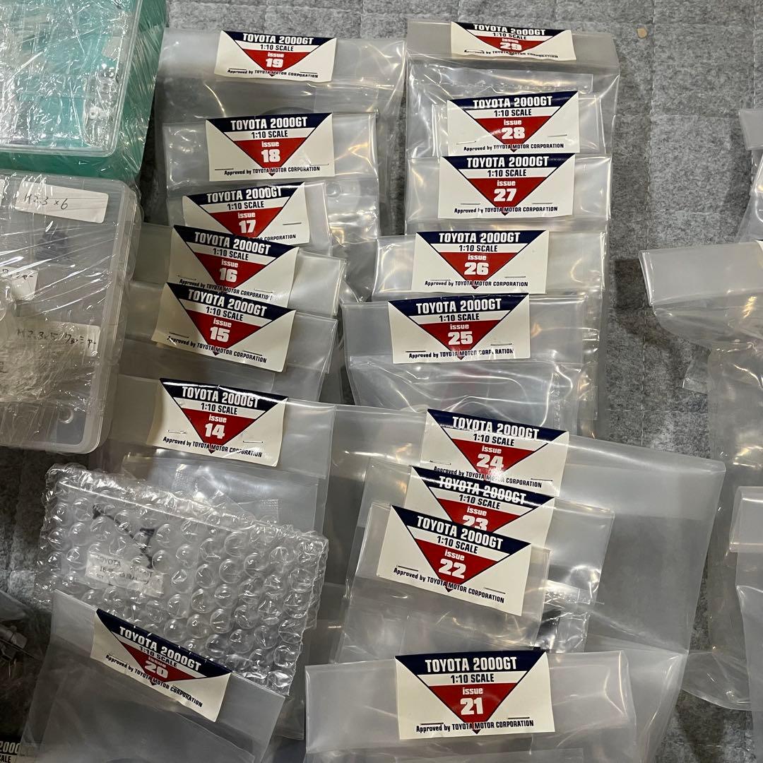 デアゴスティーニ トヨタ2000GT 1/10 DeAGOSTINI