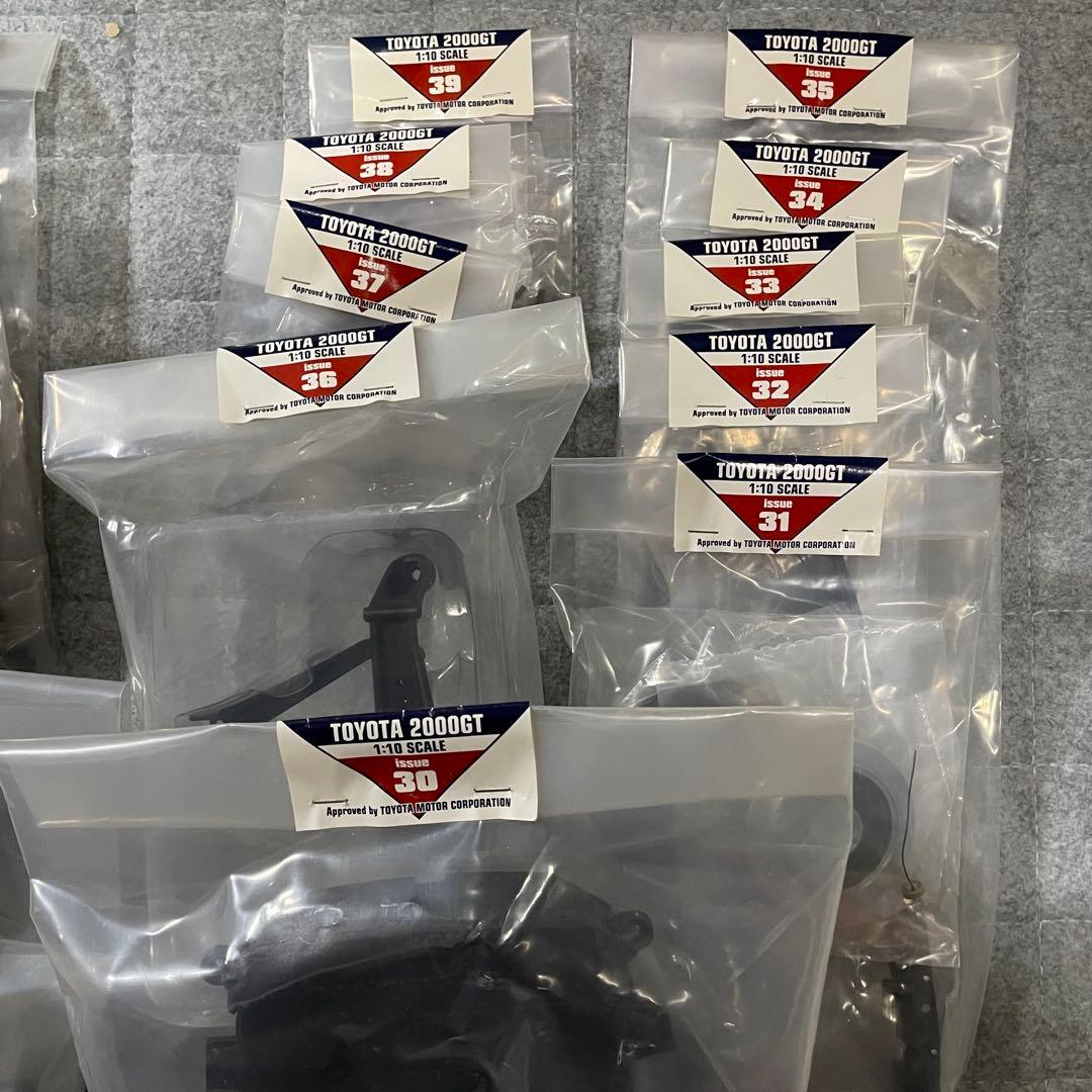 デアゴスティーニ トヨタ2000GT 1/10 DeAGOSTINI