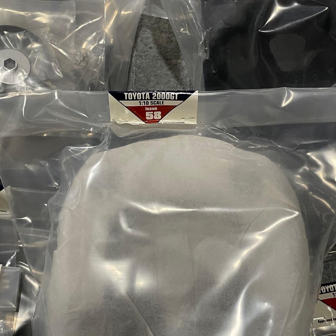 デアゴスティーニ トヨタ2000GT 1/10 DeAGOSTINI