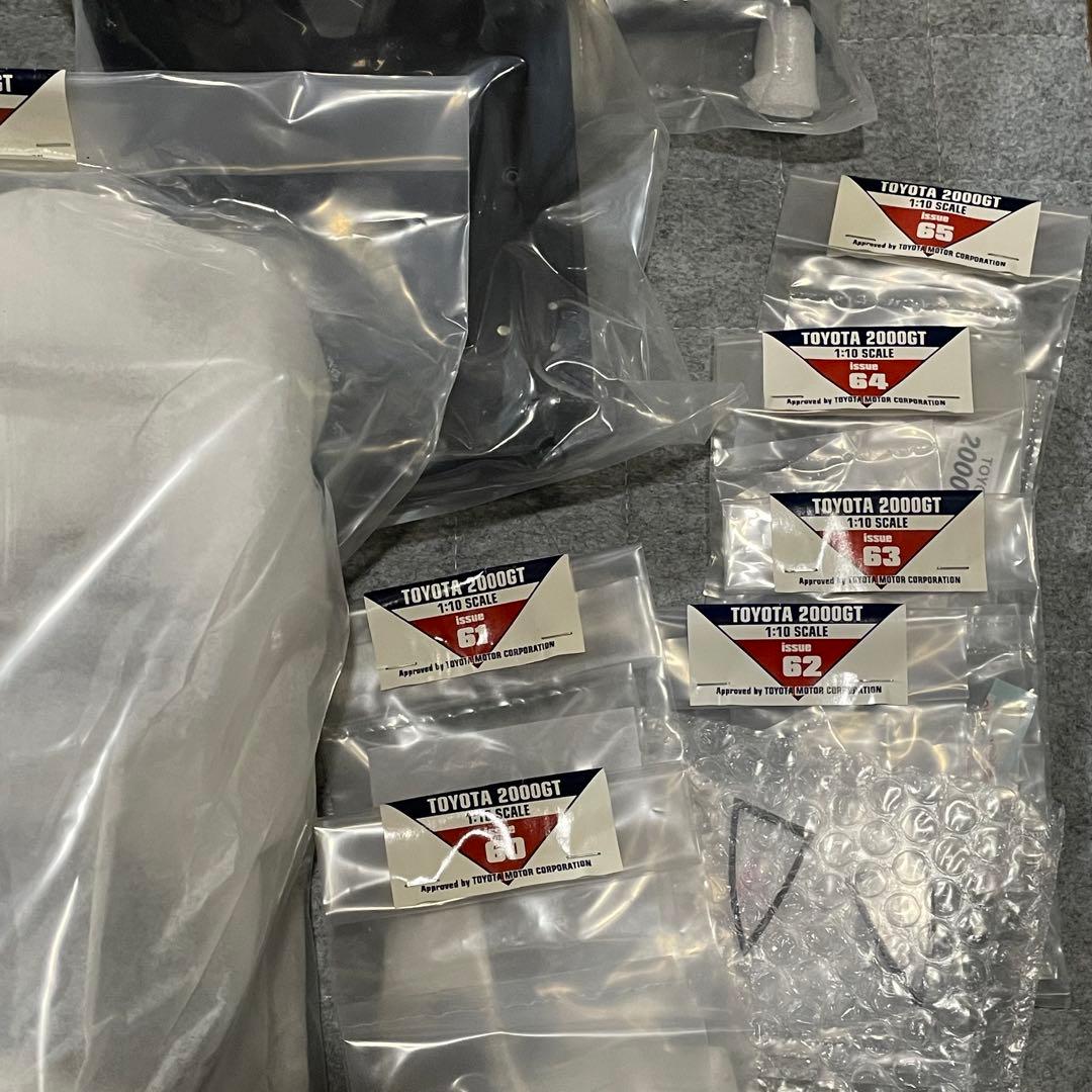 デアゴスティーニ トヨタ2000GT 1/10 DeAGOSTINI