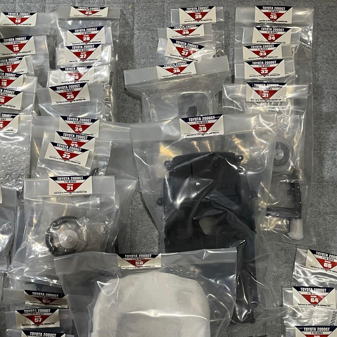 デアゴスティーニ トヨタ2000GT 1/10 DeAGOSTINI