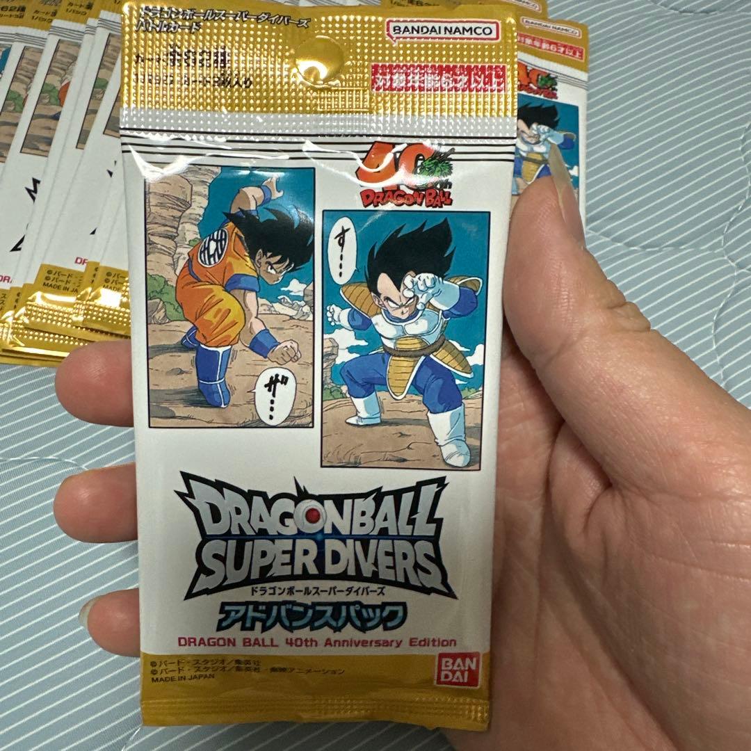 ドラゴンボールスーパーダイバーズ アドバンスパック　40th 15パック