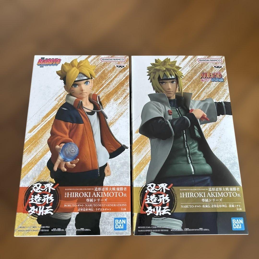 Grandista ・忍界造形列伝　ナルト フィギュア 8体セット