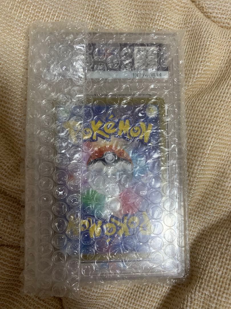 ロケット団のクロバットex SAR PSA10 SV10 ロケット団の栄光