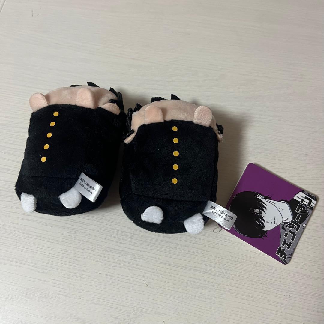 チェンソーマン　吉田ヒロフミ　のるキャラ