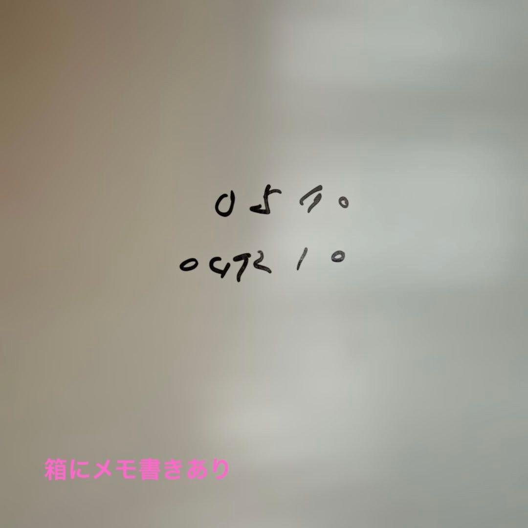 FoodSaver（フードセーバー）プレミアムモデル V4880