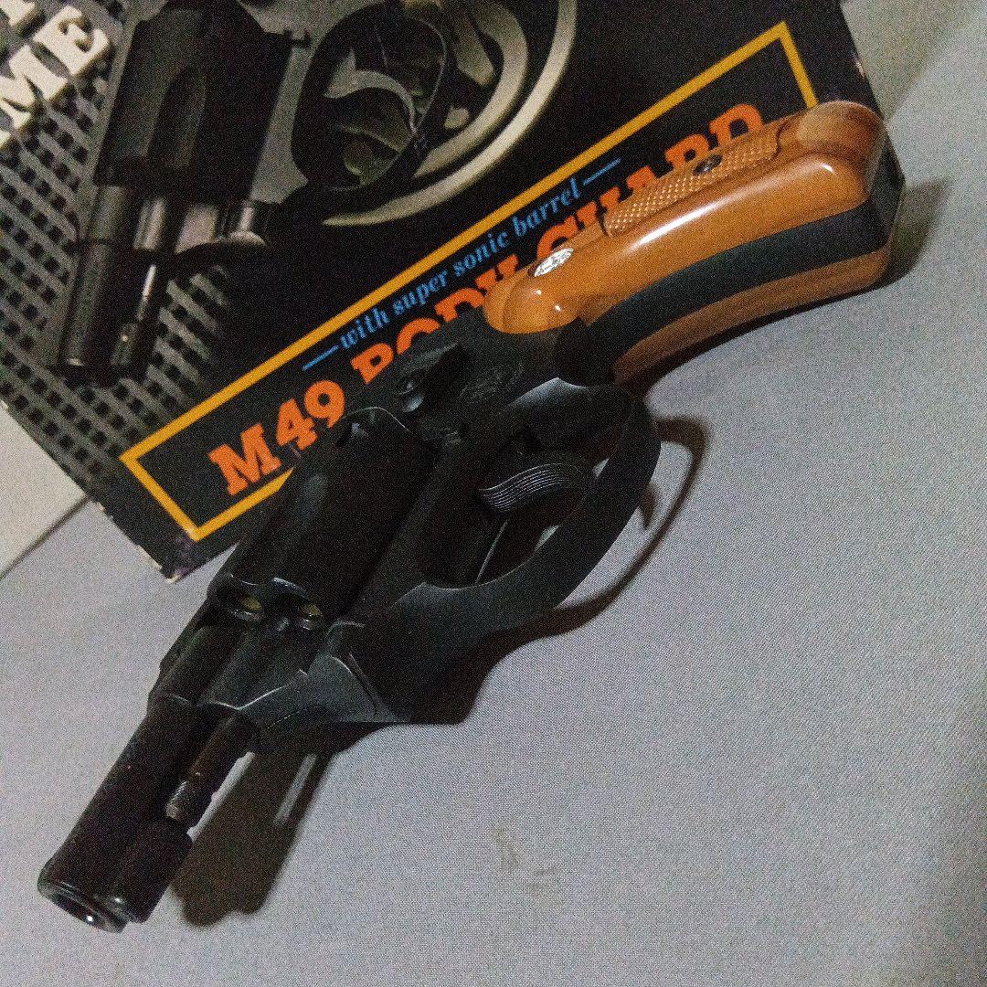 マルシン S&W M49 HW　ヘビーウエイト　ボディーガード