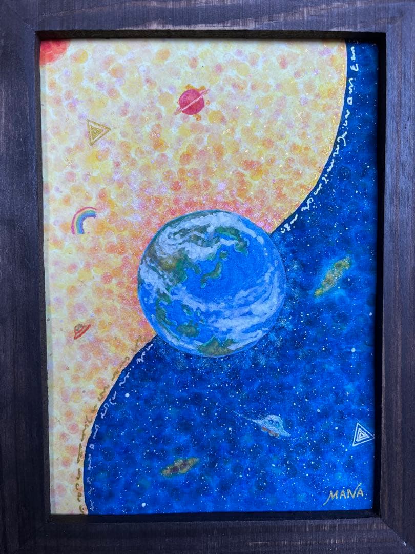 パラレルワールド