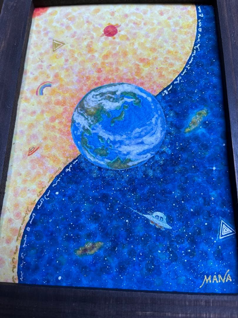 パラレルワールド