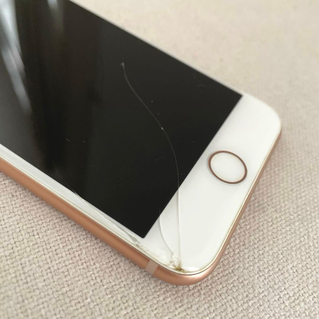Apple iPhone 8 ゴールド 256GB 本体 ジャンク品