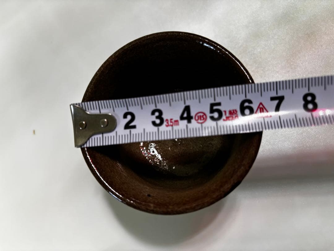 西岡小十　絵唐津（徳利・ぐい呑み2個）