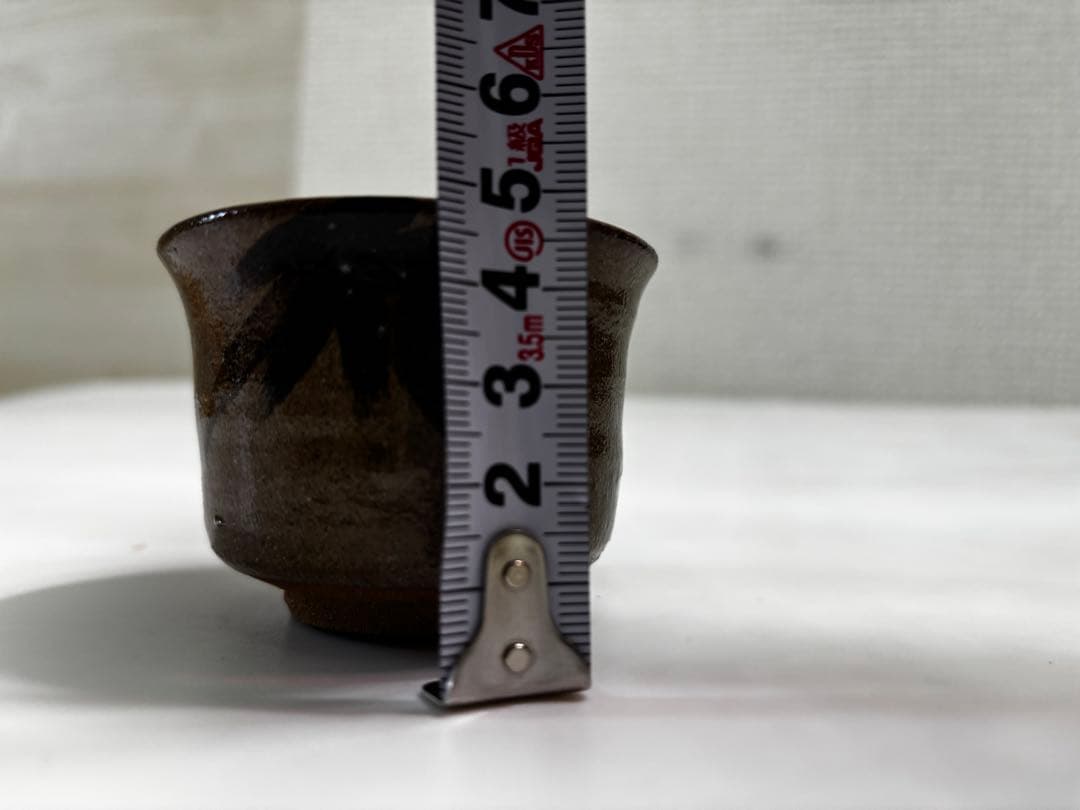 西岡小十　絵唐津（徳利・ぐい呑み2個）